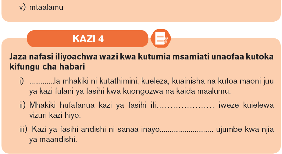 Course: Kiswahili LE, Topic: MADA YA 8 UHAKIKI WA KAZI ZA FASIHI ANDISHI